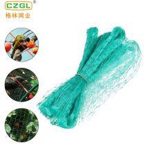Anti-bird Net China Supplier,Bird Netting 50' X 50' Net Netting For Bird Poultry Avaiary Game Pens New thumbnail-3