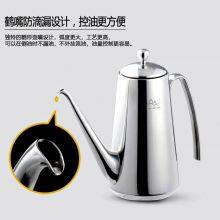 High Quality Stainless Steel Kitchen Oil Sauce Pot Container 600ml-1000ml Stainless Steel Hand Drip Coffee Tea PotOil Can,Oil Kettle thumbnail-5