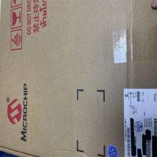 ATSAMR21E18A-MFT 5000 VQFN 2