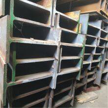 Hot-rolled European Standard EN I-beam IPE330*160*7.5*11.5/12m S275/S355JR/J2/NL Spot Goods thumbnail-3