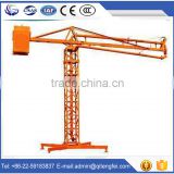 Hydraulic Concrete Placing Boom in China