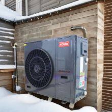 Monobloc A+++ EU High COP Air to Water Heat Pump EVI Full DC Inverter Cooling Heating DHW Heat Pump thumbnail-1