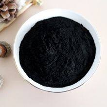 Hot Sale Manufacturer Wood Based Black Activated Carbon Coal Based Coconut Shell Activated Carbon In Water Treatment For Water Made in China thumbnail-2