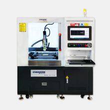 Ceramic Laser Cutting Machine thumbnail-2