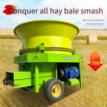 Low-failure-rate Disc Grass Chopper, Movable Turntable Shredder, Large-aperture Straw Kneading Machine thumbnail-3