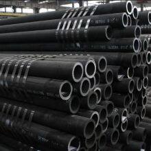 Seamless Steel Pipe，20#、Q355B、A106B、API 5L thumbnail-1