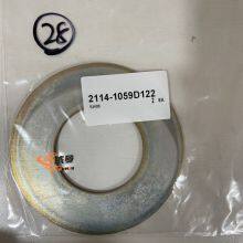 The Doosan 2114-1059D122 Shim for Doosan Excavator DX180L thumbnail-2
