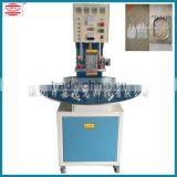 Manual Turn Table Blood Bag Sealing High Frequency Plastic Welding Machine thumbnail-1