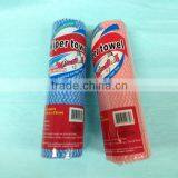 Spunlace Nonwoven Cleaning Wipe thumbnail-6