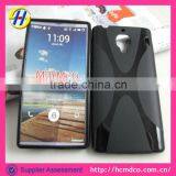 X Line Tpu Case for MI3 thumbnail-1
