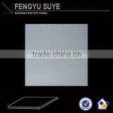 Simplicity 595*595 Hot Stamping Pvc Drop Ceiling Tile thumbnail-1