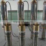 200W Centrifugal Submersible Solar Water Pump System thumbnail-1