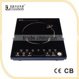 induction cooker induction cooker 800w