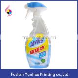 glass detergent sticker self-adhesive PET/PP/PVC paper sticker