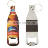 The bottle shape Bottle opener key chains with epoxy