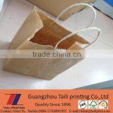 High Quality Biodegradable Compostable Paper Bags thumbnail-4