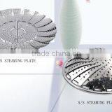 Steaming Plate -- Stainless Steel thumbnail-1