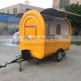 7.6*5.5ft Yellow Food Cart Trailer Food Truck Mobile Food Trailer thumbnail-3