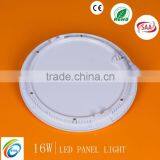 2014 Hottest Led Panel Light Manufacturer Supplier Led Panel Light SSP001-16W thumbnail-2