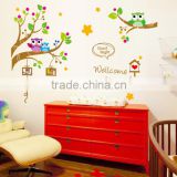 Cute Mural Wall Stickers Decal Owl Birds Branch Removable Decor Kids Baby Room wall sticker photo frame