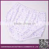 Cute Fat Pantie thumbnail-2