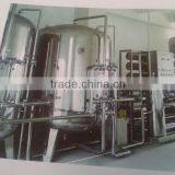 Reverse Osmosis Water Purifier thumbnail-1