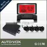 Auto Parking Sensor LCD Monitor