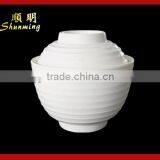 White Plastic Cup With Lid