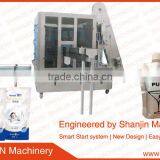 Liquid Detergent Doypack Spout Pouch Filling Packing Machine/Jelly/Milk Pouch Capping Machine