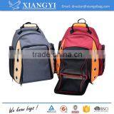 Deluxe Dog Carrier Travel Backpack Double Shoulders Straps Bag thumbnail-1