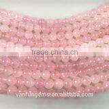 Natural 8mm Various Gemstone Round Beads thumbnail-4