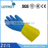 Blue and Yellow Long Neoprene Protective Gloves