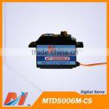 Maytech 5.5kg.cm @6V Torque Metal Gear Digital Servo With Coreless Motor for rc Jet Plane