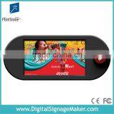 Battery Operated 9 Inch Lcd ad Player