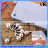 High Quality!!! 3.5mm Phone Dust Plug Pearl Earphone Jack Plug Wholesale Factory Price thumbnail-1