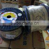 EDM Brass Wire Dia 0.25mm 5kgs/spools