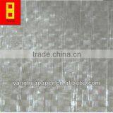 Woven Craft Paper thumbnail-1