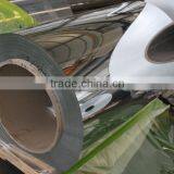 Mirror Aluminum Coil / Sheet 1050 1085 thumbnail-3