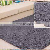 Hot Sales , Chenille Fabric Area Carpet for Home Decoration ,modern Livingroom Rug thumbnail-2