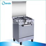 Stainless Steel Freestanding Gas Cooking Range With Grill 60mm