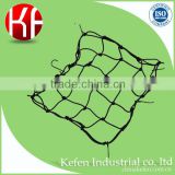 Rubber made net used in cargon fixed