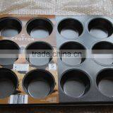 12 Cups Muffin Pan Cake Pan Baking Pan thumbnail-1