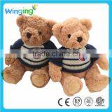 Wholesale China Supplier ICTI Factory Lovely Animal Cheap Custom Cute Soft Gummy Bear thumbnail-5