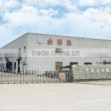 Ningbo Jingeao Electronics Co., Ltd. company overview - view 2 thumbnail