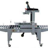 QXJ5050 Automatic Carton Sealing Machine