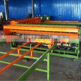 Fence Mesh Welding Machine/Panel Mesh Welding Machine