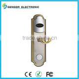 GD Computer Controlled German Style Self Locking Door Lock thumbnail-3