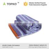 TOPKO Super High Quality Ultra Absorbent Personalized Microfiber Sports Towel thumbnail-2
