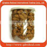 Coffee Coated Peanut