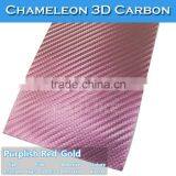 CARLIKE Self Adhesive Film 3D Chameleon Carbon Fiber Stretch Wrap Sticker thumbnail-5